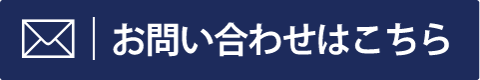 大型バスイメージ