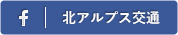 公式FacebookPage