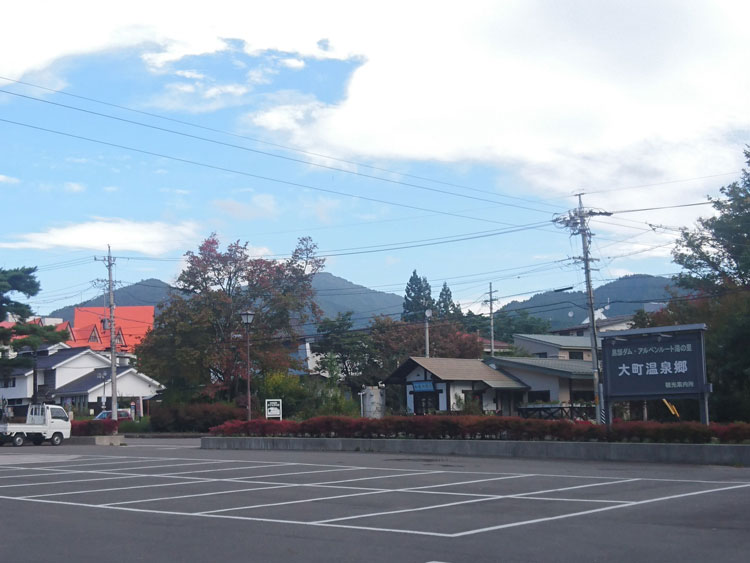 大町温泉郷バス停近辺