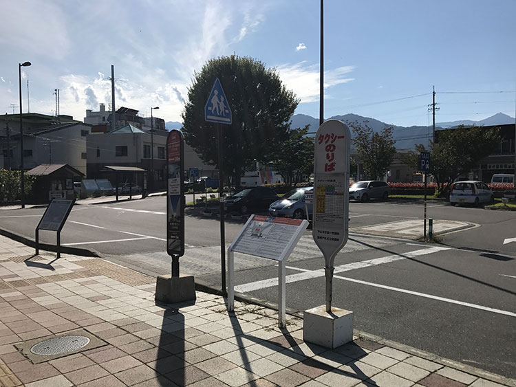 信濃大町駅前近辺